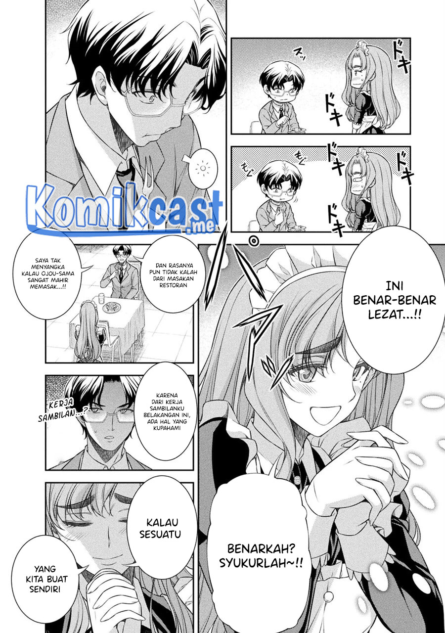 Dilarang COPAS - situs resmi www.mangacanblog.com - Komik silver plan to redo from jk 033 - chapter 33 34 Indonesia silver plan to redo from jk 033 - chapter 33 Terbaru 16|Baca Manga Komik Indonesia|Mangacan